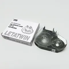 Fargebåndskassett, tom Leveres uten innhold