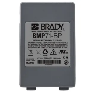 BRADY Batteri M71